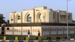塔利班驻卡塔尔城市多哈的机构（2013年6月18日）
