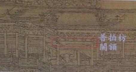 经地震、炮弹不倒 令梁思成震惊的千年木塔