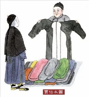 七十二行民俗图 难得一见