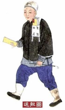 七十二行民俗图 难得一见