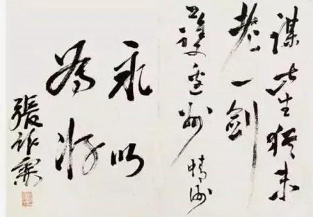 不写一手好字 还真不敢做民国大军阀