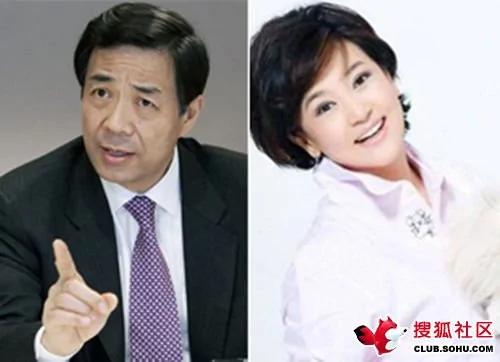 薄家三代—冷血淫乱 狠毒贪婪