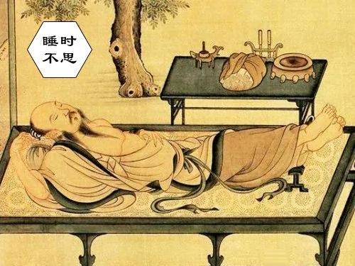 华佗教你睡好觉,不管你是否熬夜......错过可惜啊!