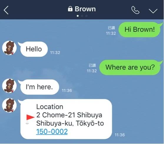 怕聊天讯息遭偷看?LINE帮用户“上锁”讯息加密不外流