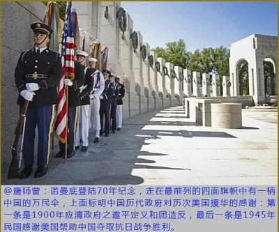 恨美国,因为我们是苏俄马列子孙