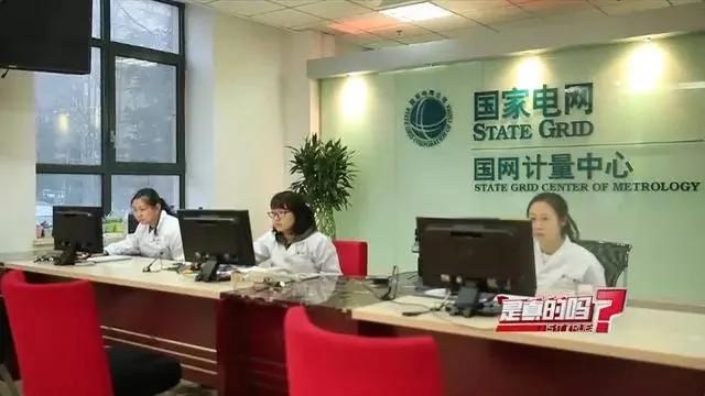 夏天家里待机最耗电的竟然不是空调 而是机顶盒
