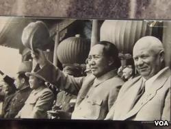中俄关系大事记