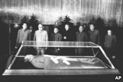 中俄关系大事记