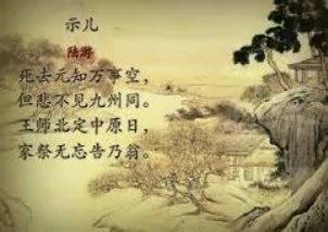 别被蒙了!“藏头诗”暗藏宝强妻出轨的真相……