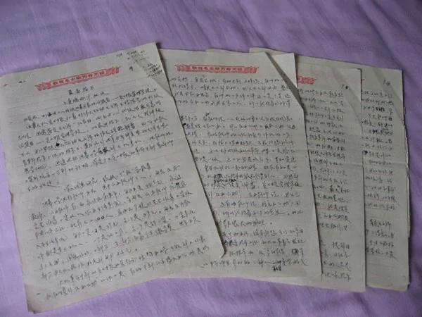 “文革”往事:教师不拿工资拿工分