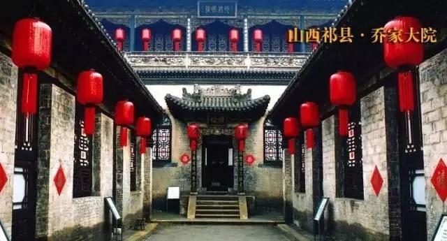 贵族筑巢 中国古老的庄园文化