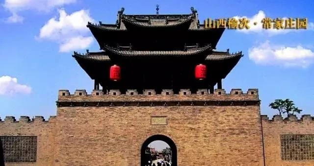 贵族筑巢 中国古老的庄园文化