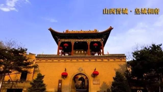 贵族筑巢 中国古老的庄园文化