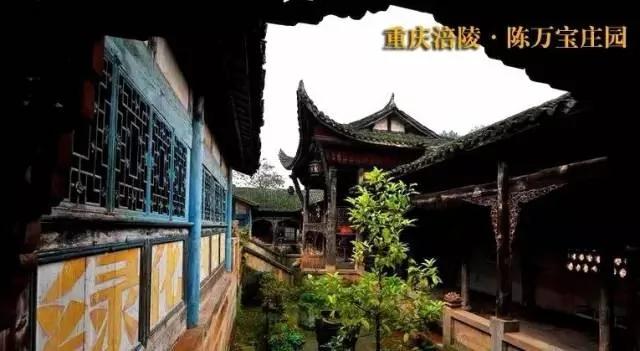 贵族筑巢 中国古老的庄园文化