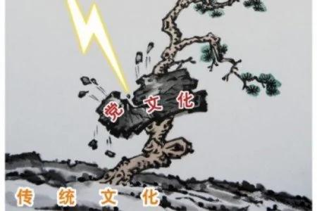 龙延:《共产党的秘密起源》第十二章(1)