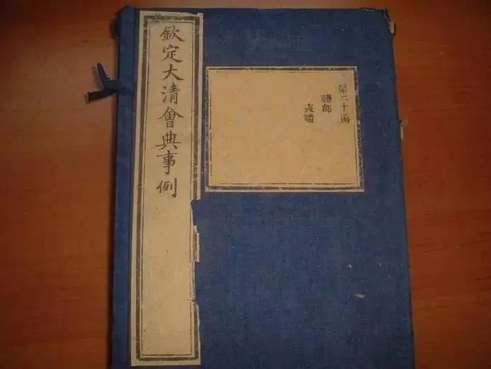 图集 皇帝其实很不幸!清朝后妃为何这么丑 几大原因