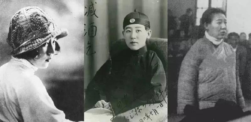 图集 皇帝其实很不幸!清朝后妃为何这么丑 几大原因