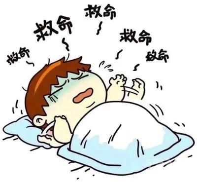 熬夜太害人了!这9大危害 很多人都不知道