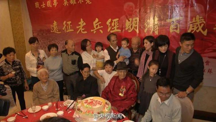 抗战老兵流落缅甸70年 被孙女在朋友圈认出终团聚
