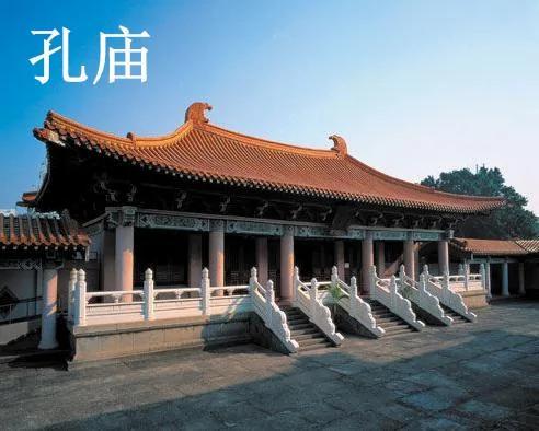 历史上有三个姓氏不用说〝免贵〞:有你的姓吗?