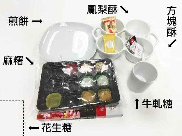 台湾设计师把名产带去美国公司,最抢手的是……