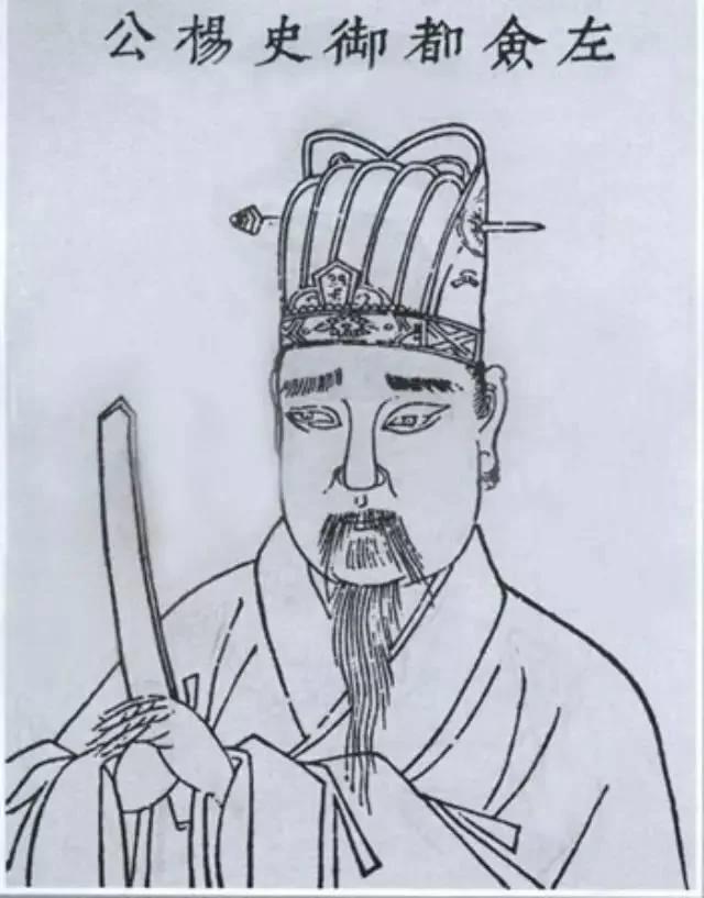 报告皇帝:天下不爱钱的官吏,只有……