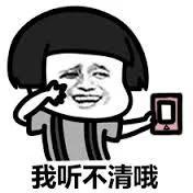 伦敦地铁PK北京地铁,你猜谁赢了?