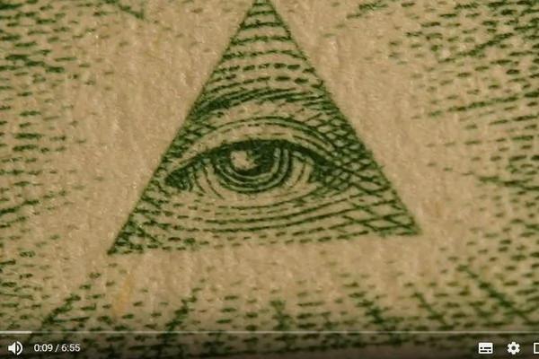 哈萨克惊现〝巨眼〞 网友惊呼:似于光明会的〝金字塔之眼〞