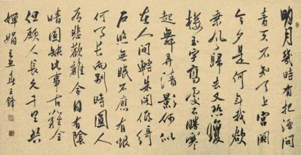 家里和办公室不能挂的字画,你一定要知道!