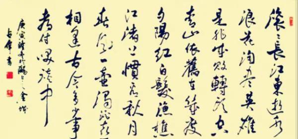 家里和办公室不能挂的字画,你一定要知道!