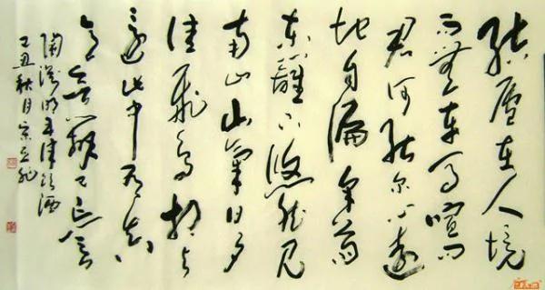 家里和办公室不能挂的字画,你一定要知道!