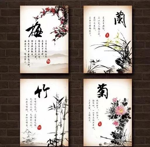 家里和办公室不能挂的字画,你一定要知道!