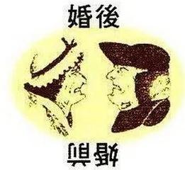 把照片倒过来看，有点意思！