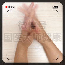 只需一双手,让你远离手脚麻木、头颈疼痛、脑血栓……
