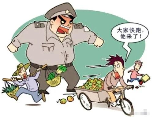 语出惊人 中共官员雷人语录大盘点