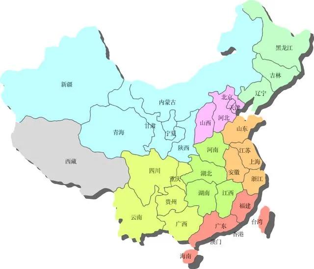 日本的“中国” 只有5个县770万人口