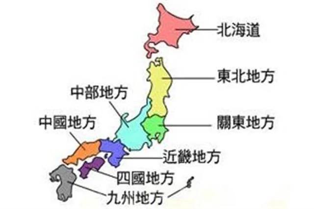 日本的“中国” 只有5个县770万人口