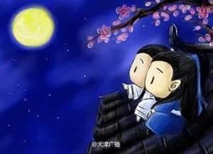 中秋不能赏满月 今年十五的月亮十七圆