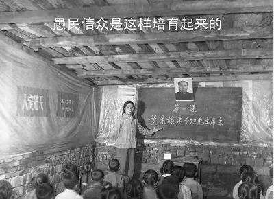 我们的教科书曾经是这样的吧!