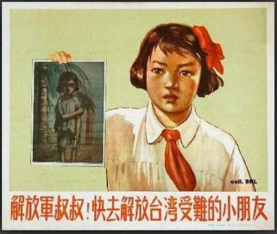 我们的教科书曾经是这样的吧!