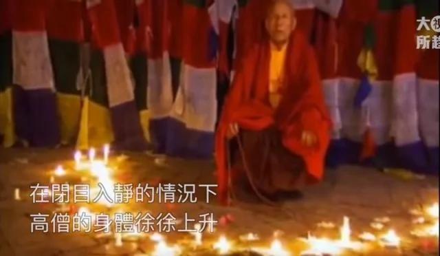 天哪!这些现代奇人〝白日飞升〞…一个比一个震撼!