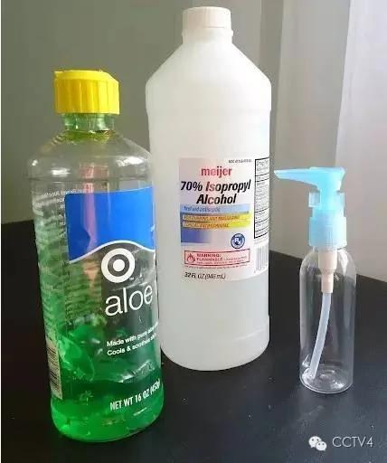 酒精除了消毒还能干嘛?许多人都不知道这些妙用