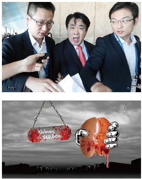 8月22日参加国际器官移植大会的中南大学湘雅三院副院长叶启发（中）被追问活摘法轮功修炼者器官时失控暴怒。（余钢／大纪元）