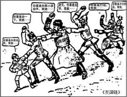 王子与灰姑娘被杀引发世界大战 凶手只被判20年