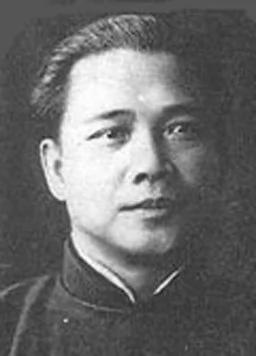 汪精卫和陈璧君