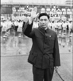 在位都是贪官!揭秘王洪文的特权生活