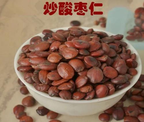 顽固失眠有妙方 一觉睡到大天亮