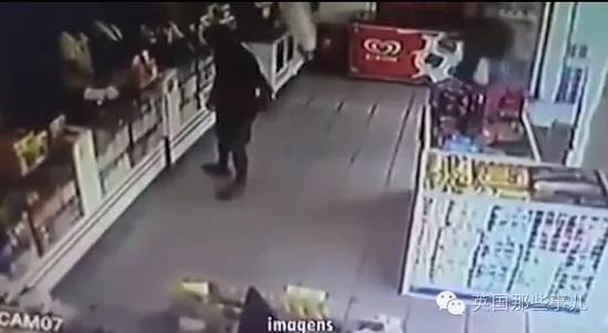 巴西两位便衣互相怀疑身份 结局惨不忍睹