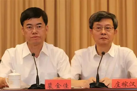9月24日，先後兩任南平市委書記裴金佳、莊稼漢分別出任廈門市委書記和市長。（網絡圖片）