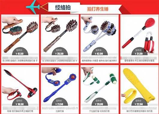 老外体验高铁,竟遭遇到神秘的东方力量?
